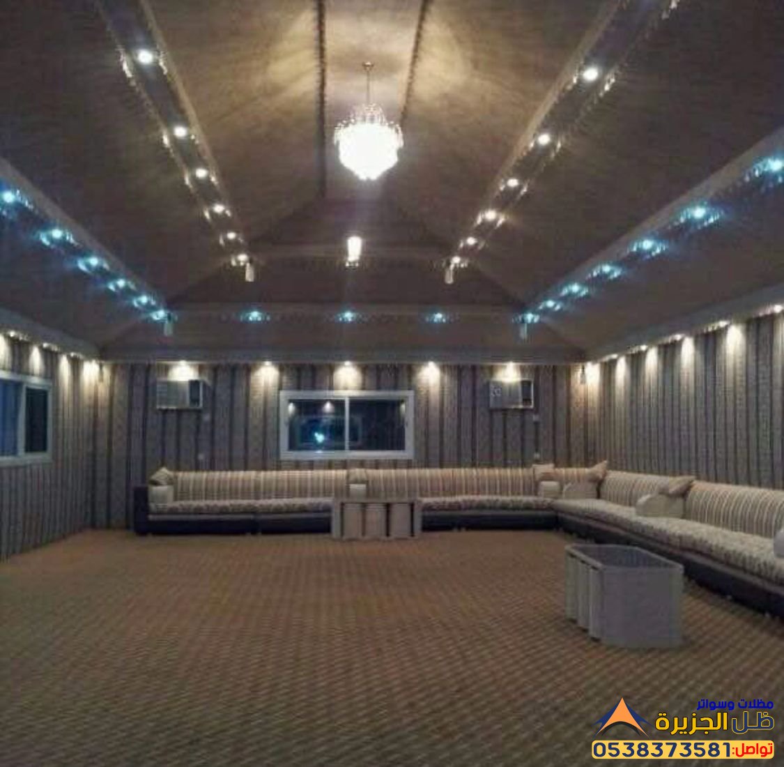 بيوت شعر المدينة| بيت شعر ملكي خصم 25% لأهالي المدينة المنورة 0538373581